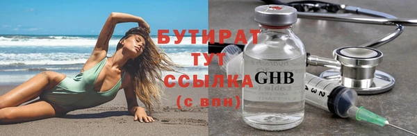 COCAINE Баксан