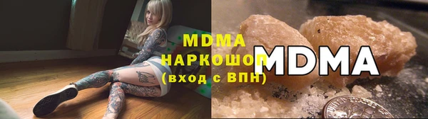 прущий лед Балабаново