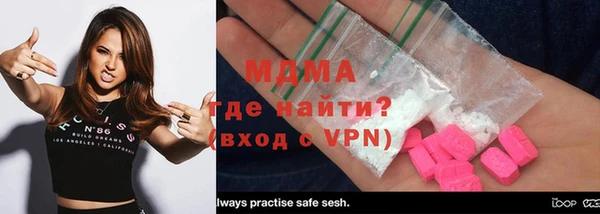 COCAINE Баксан