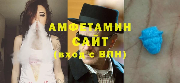 прущий лед Балабаново