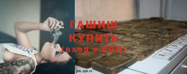 COCAINE Баксан