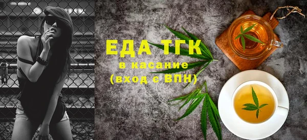COCAINE Баксан