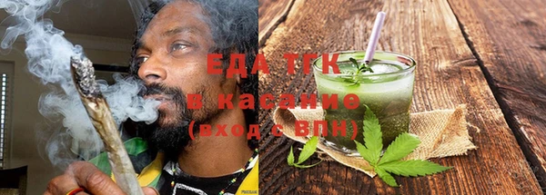 прущий лед Балабаново