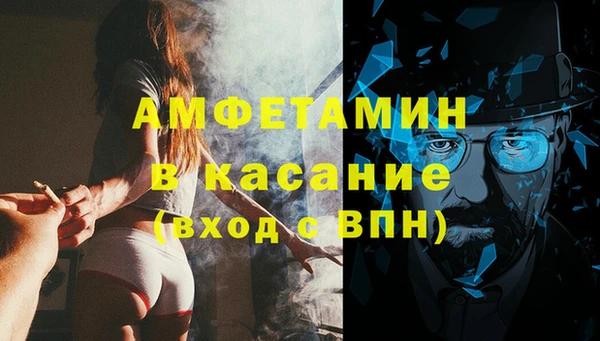 COCAINE Баксан