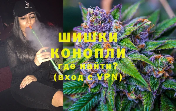 COCAINE Баксан