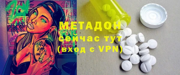 прущий лед Балабаново
