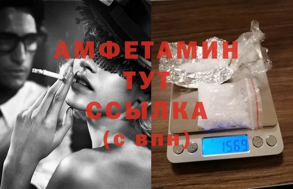 COCAINE Баксан
