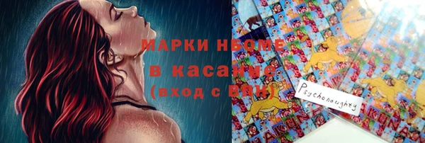 прущий лед Балабаново