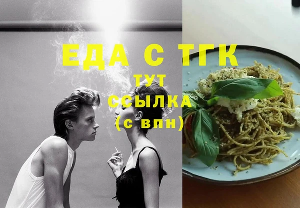 COCAINE Баксан