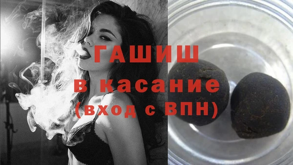 прущий лед Балабаново