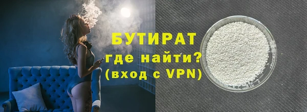 прущий лед Балабаново