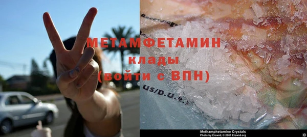 COCAINE Баксан