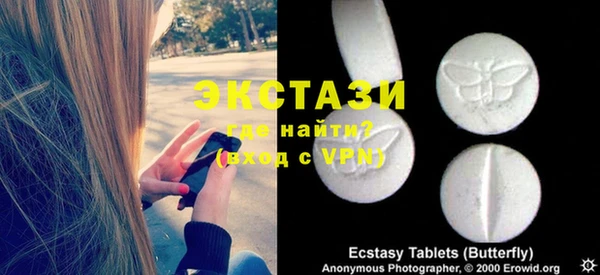 COCAINE Баксан