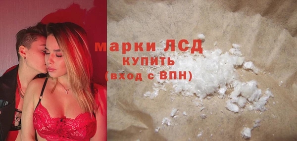 прущий лед Балабаново
