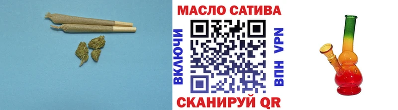 ТГК Wax  Гаврилов Посад 